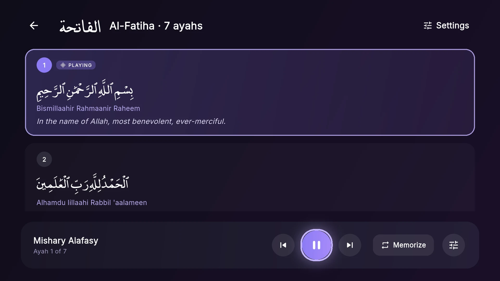 Emaan: Quran, Prayer & Stories screenshot