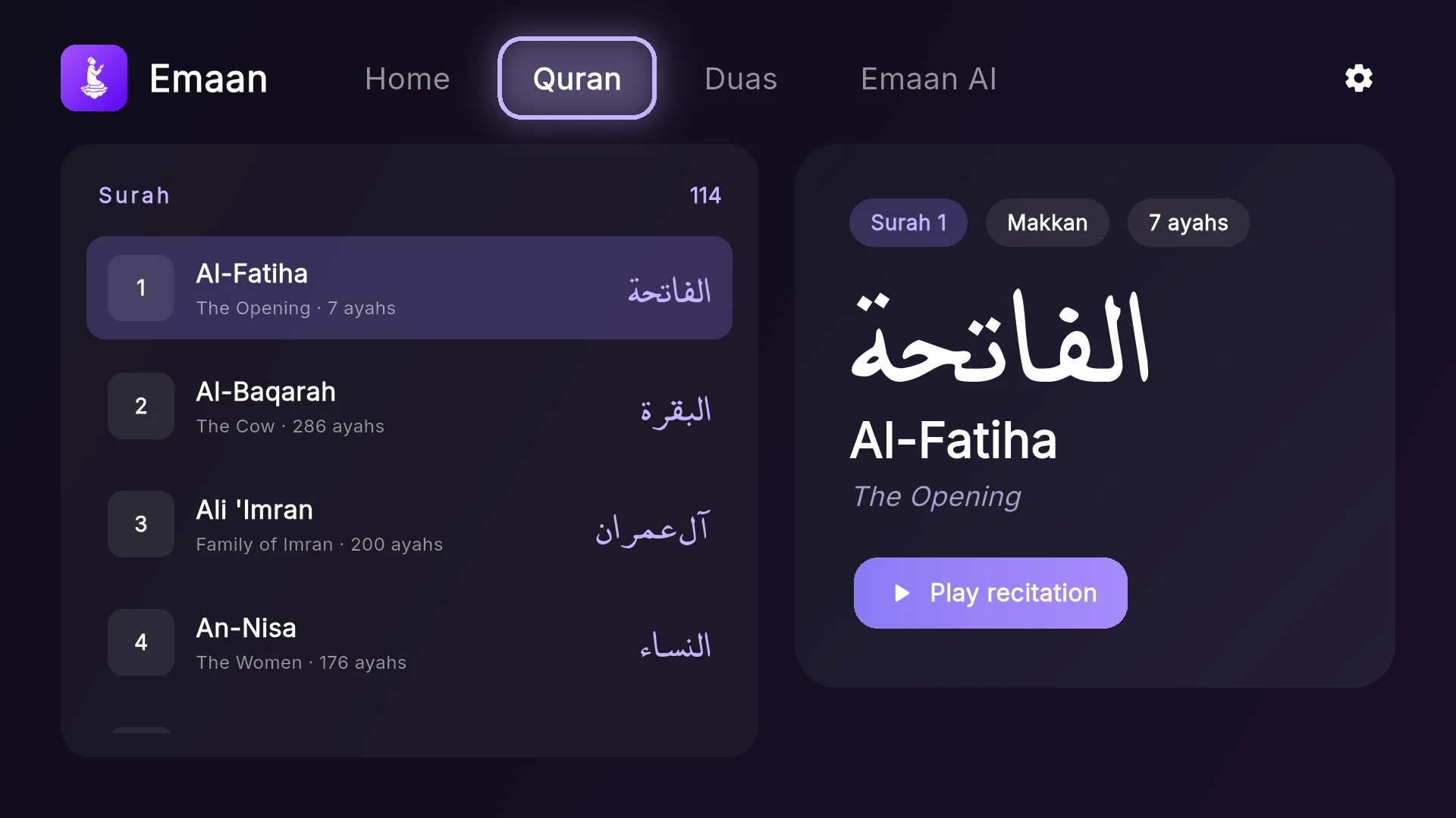 Emaan: Quran, Prayer & Stories screenshot
