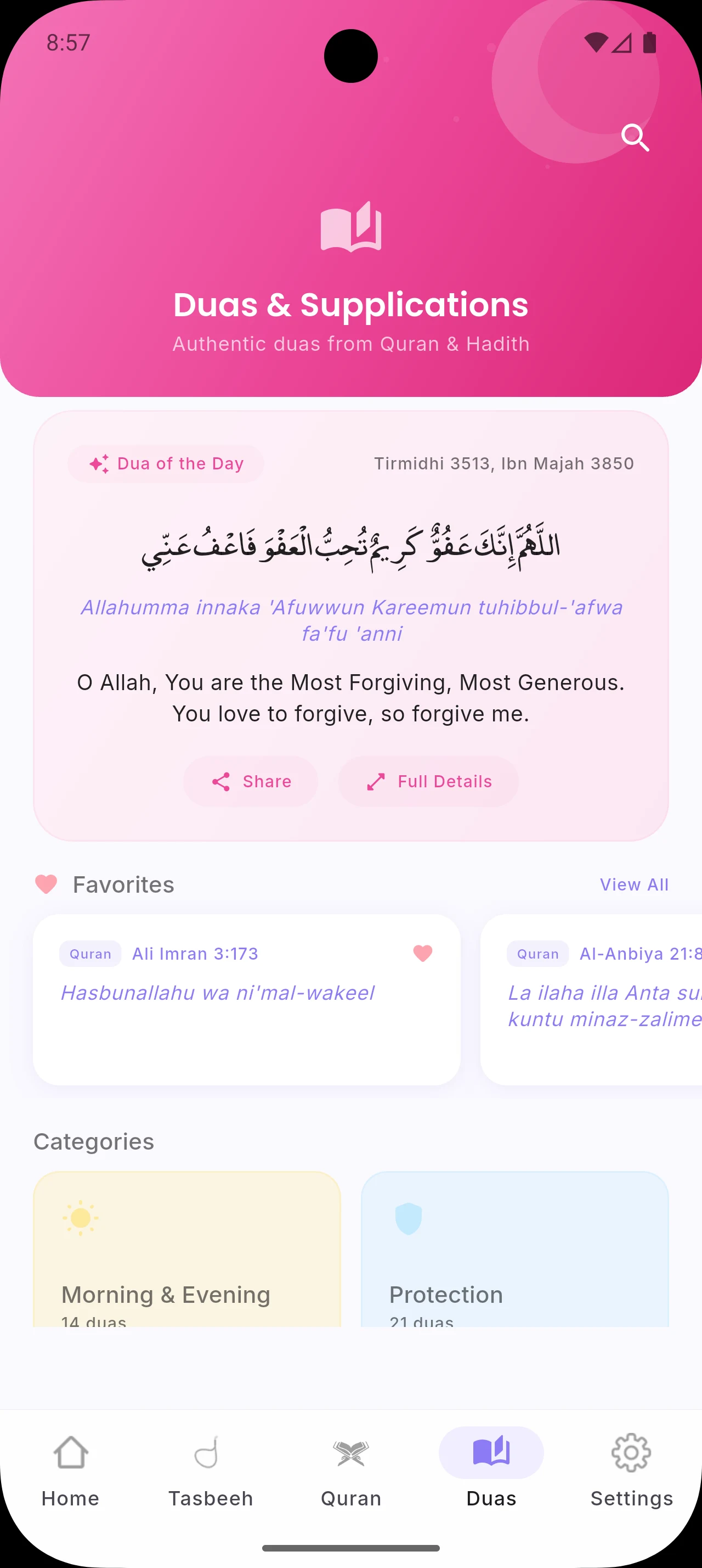 Emaan: Quran, Prayer & Stories screenshot