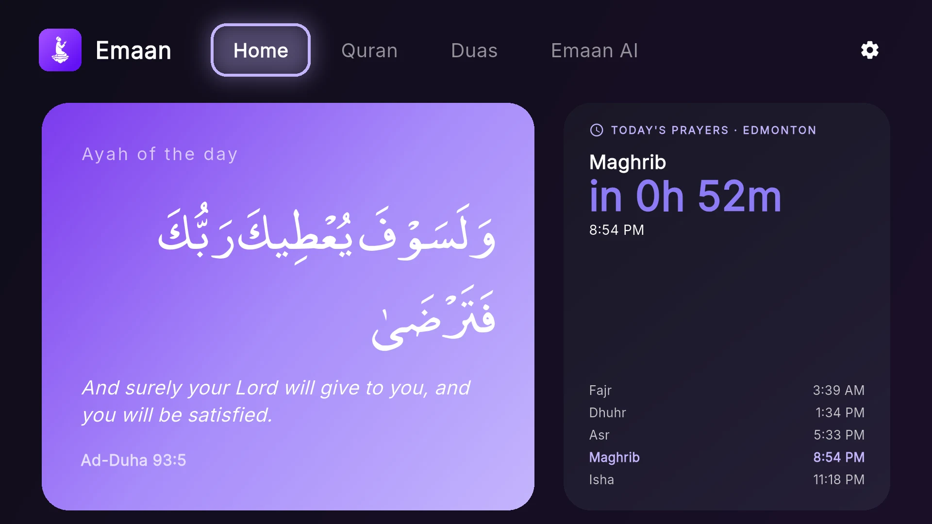 Emaan: Quran, Prayer & Stories screenshot