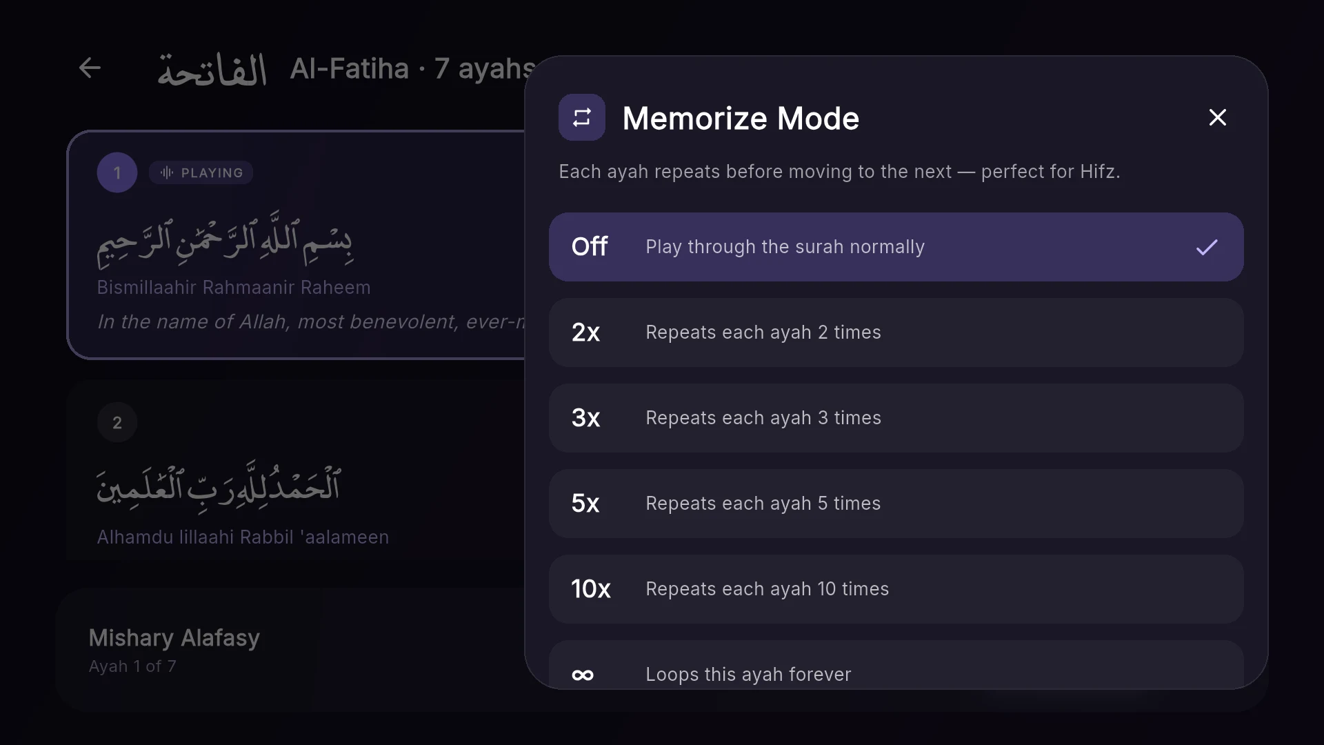 Emaan: Quran, Prayer & Stories screenshot