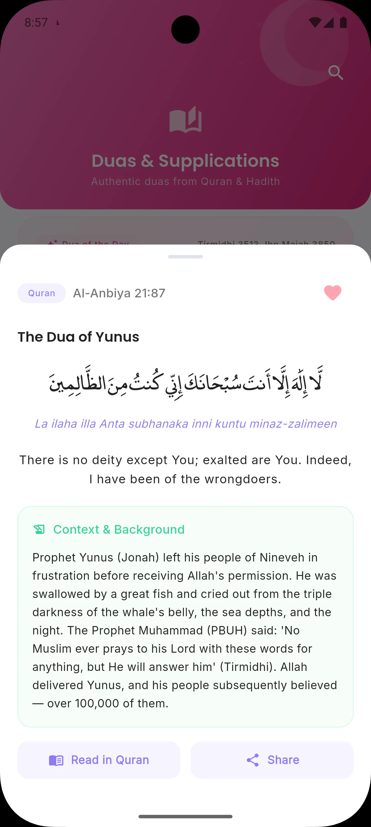 Emaan: Quran, Prayer & Stories screenshot